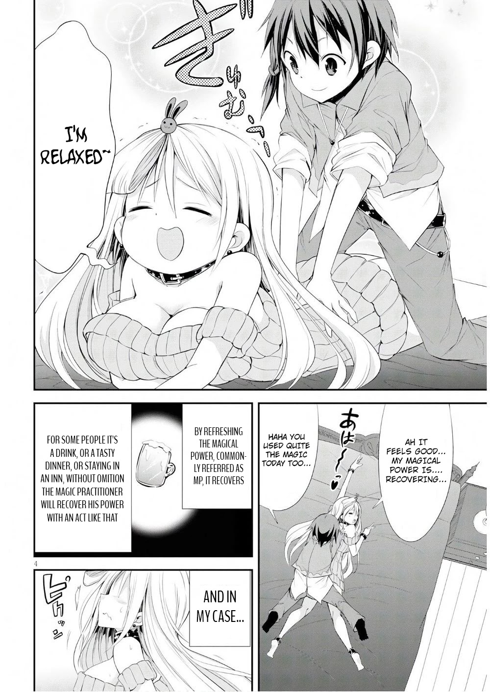 Maou Wo Attou Suru Daimadoushi Desu Ga, Ie Dewa Kare Ni Osarete Imasu. Chapter 1 #7