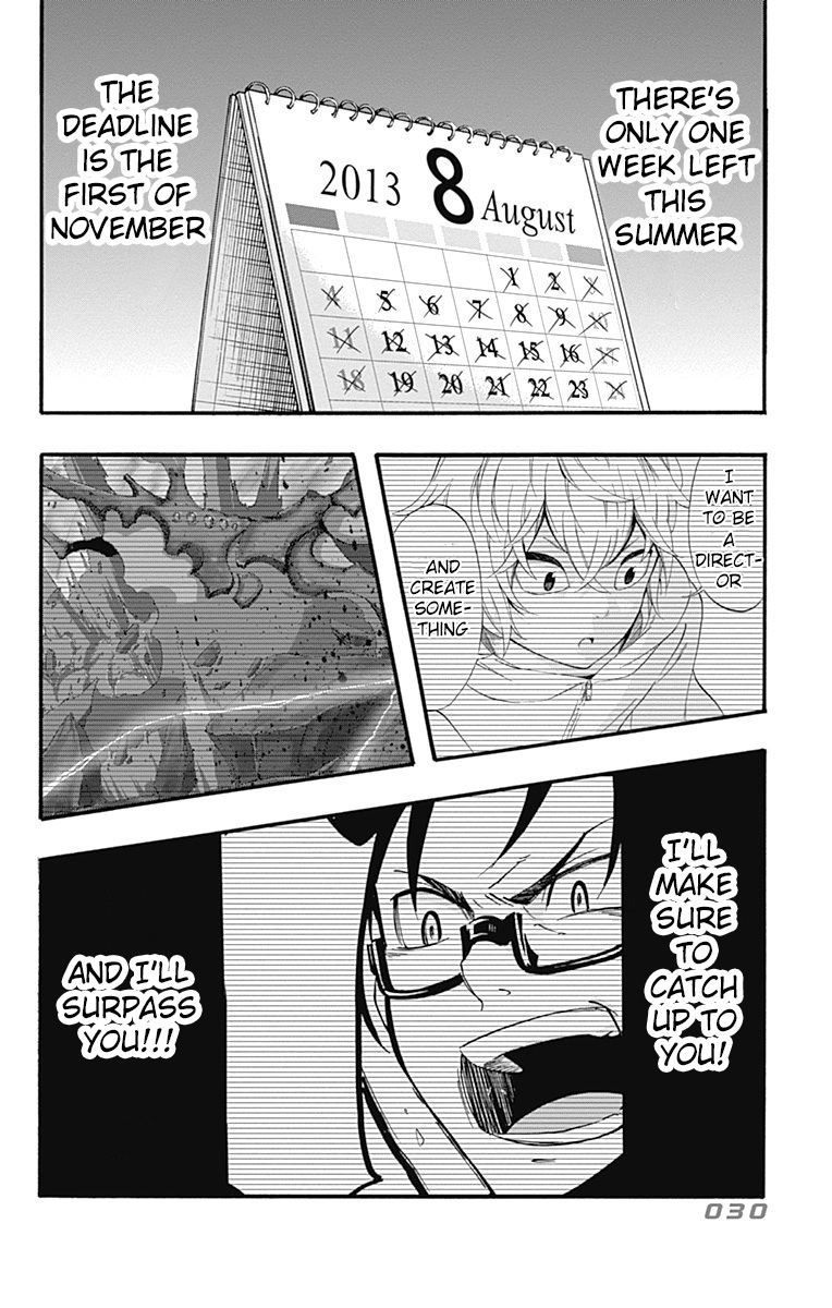 Ikusaba Animation Chapter 9 #28