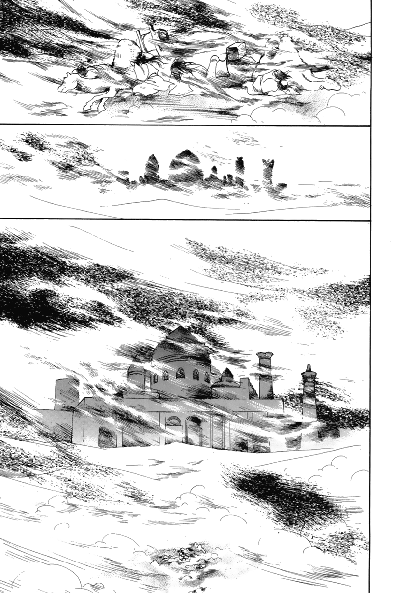 Genjuu No Seiza Chapter 46 #38