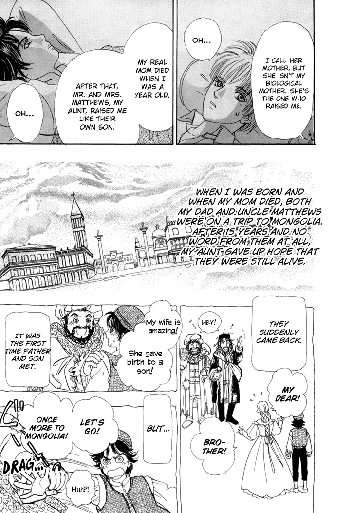 Genjuu No Seiza Chapter 45 #31