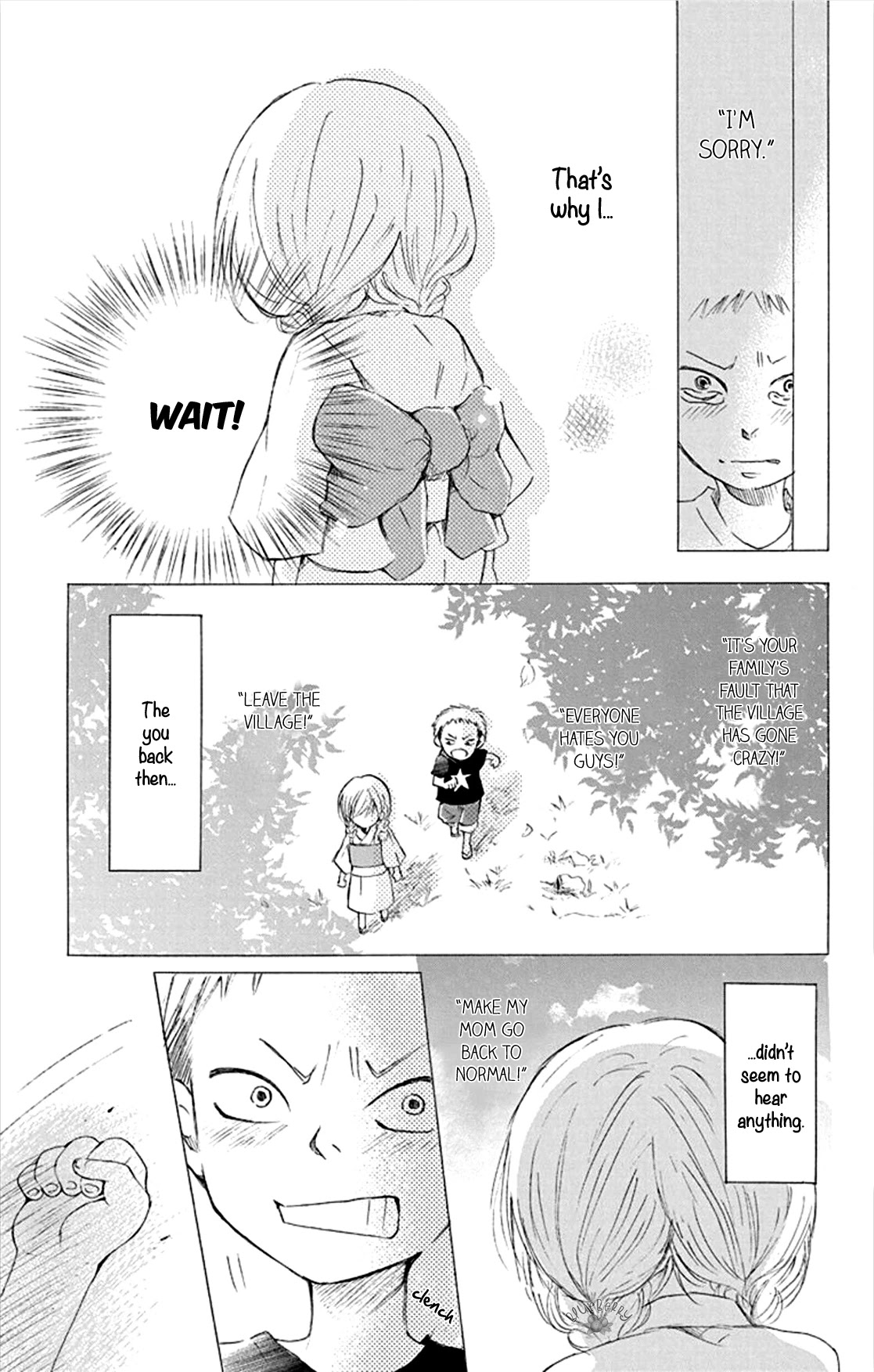 Inu No Naku Mura Chapter 3 #25