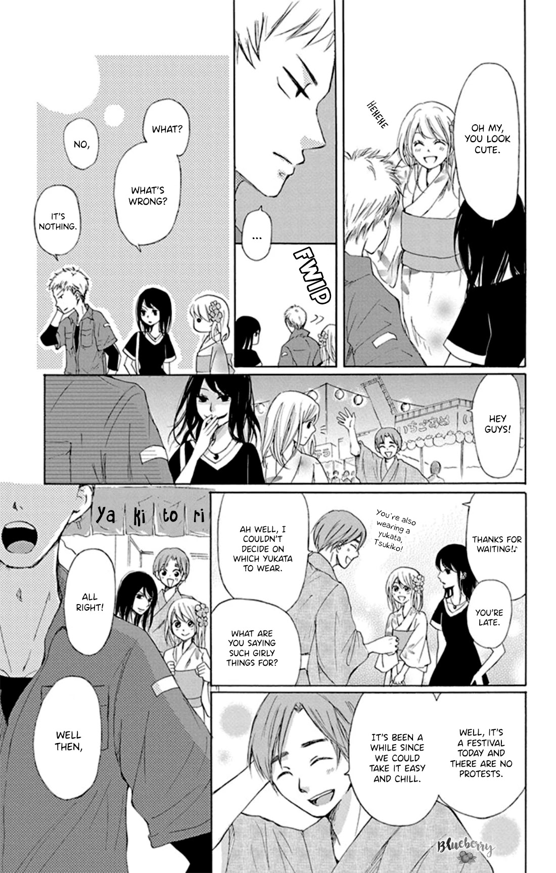 Inu No Naku Mura Chapter 1 #28