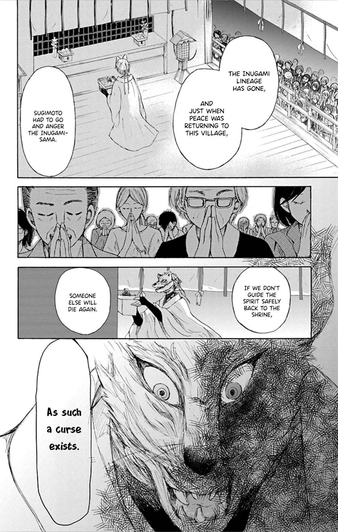 Inu No Naku Mura Chapter 1 #51