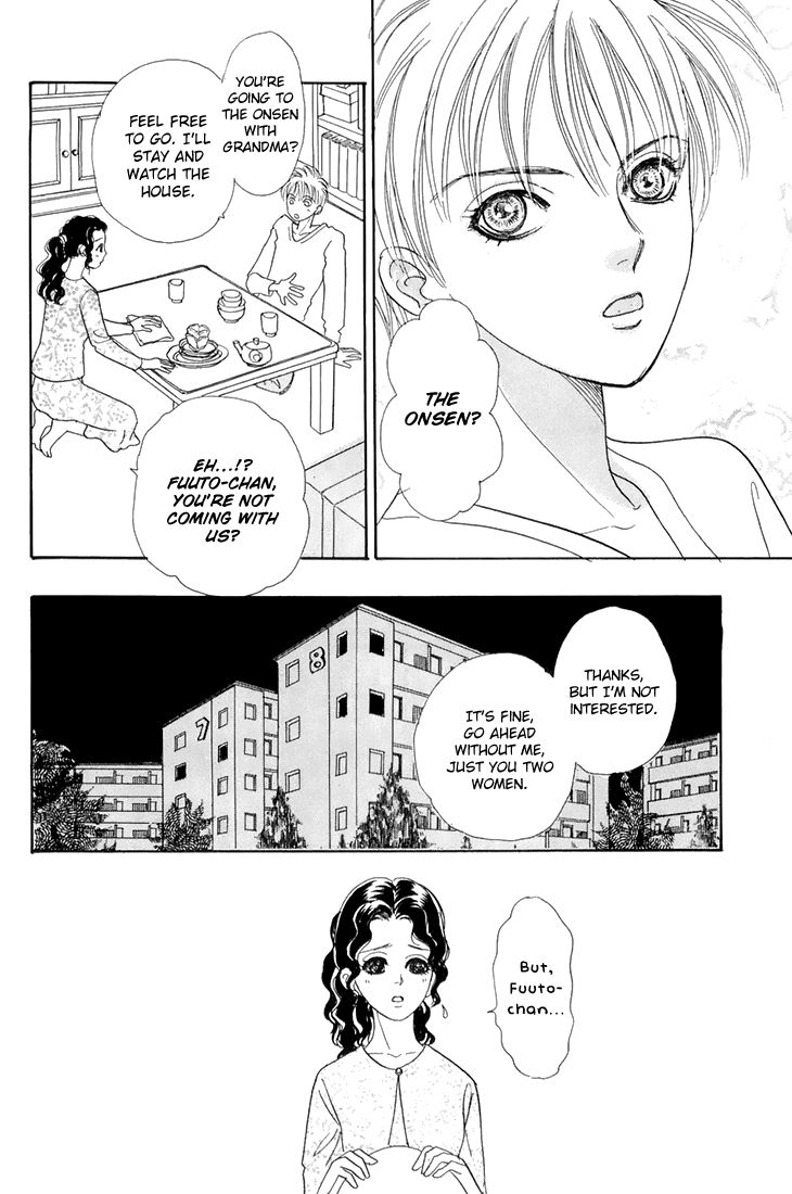 Genjuu No Seiza Chapter 42 #3