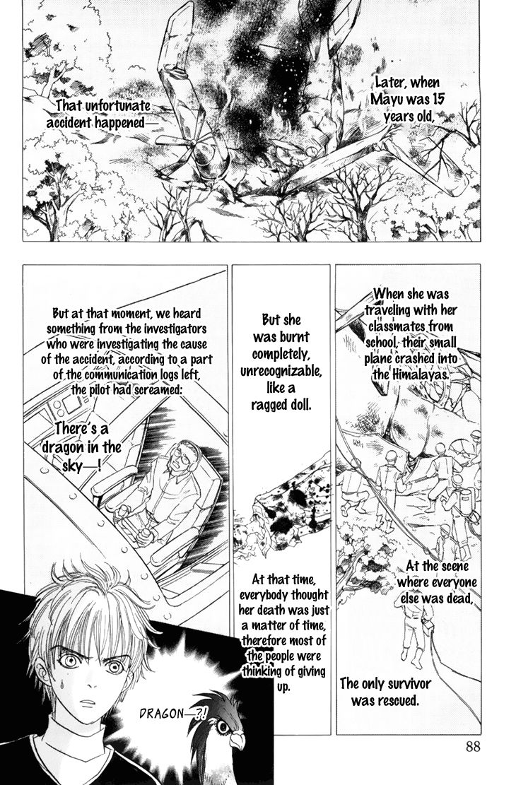 Genjuu No Seiza Chapter 37 #8