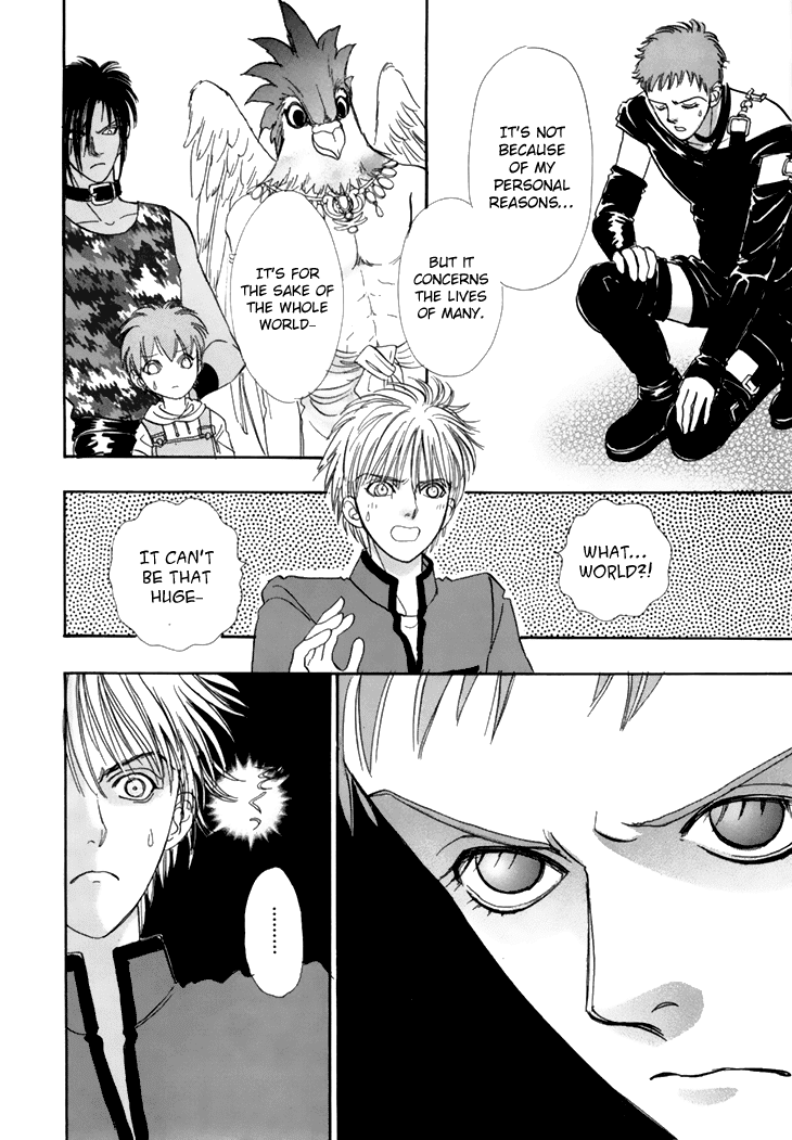 Genjuu No Seiza Chapter 34 #3