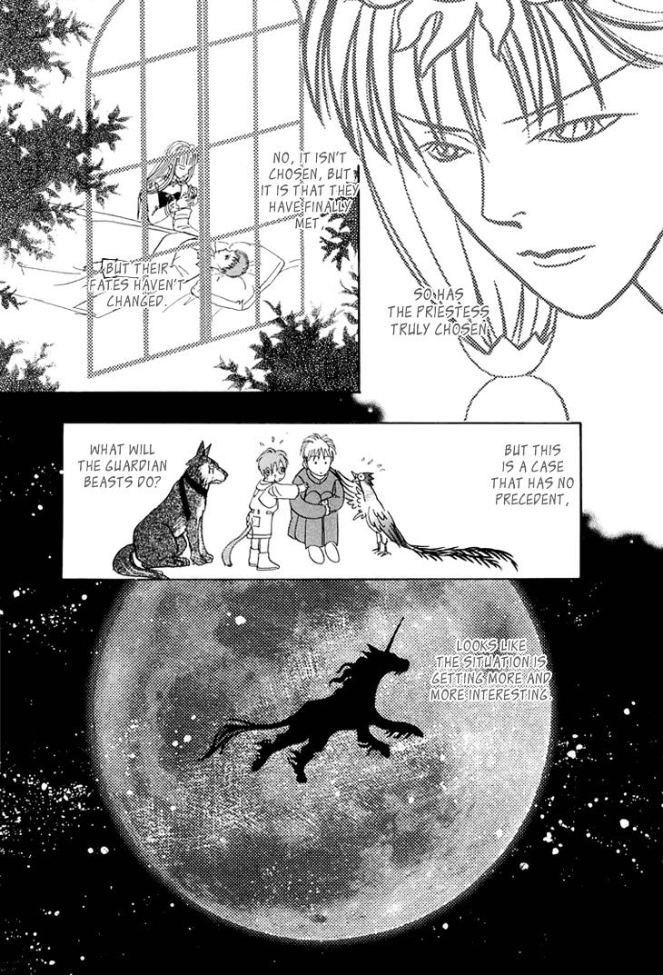 Genjuu No Seiza Chapter 33 #29