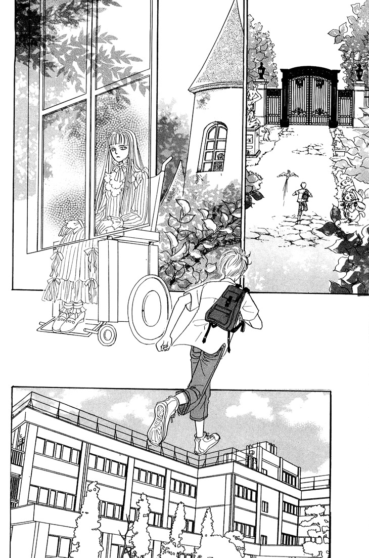 Genjuu No Seiza Chapter 31 #34