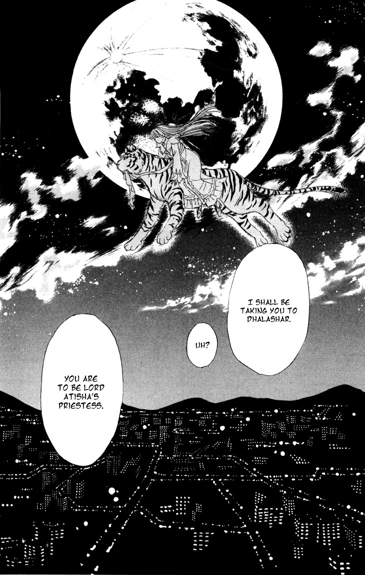 Genjuu No Seiza Chapter 30 #22