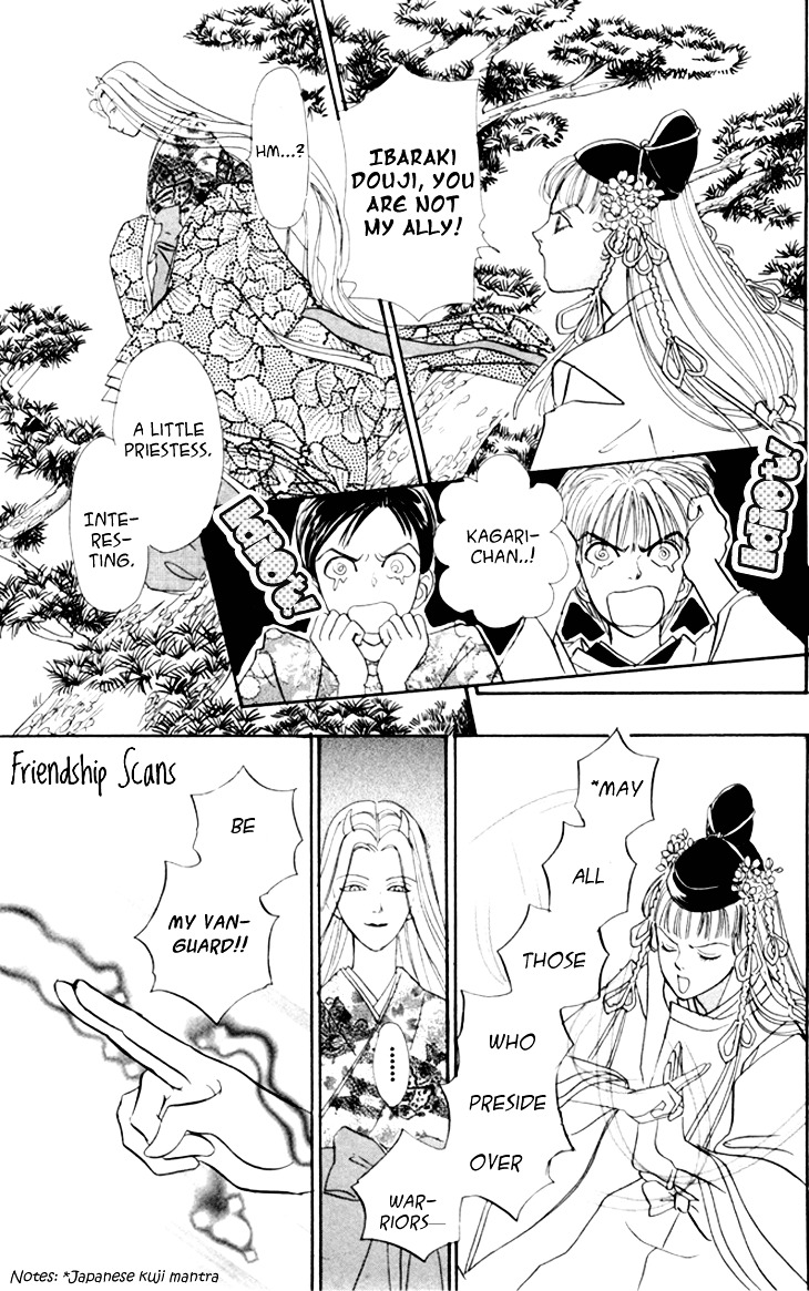 Genjuu No Seiza Chapter 25 #11