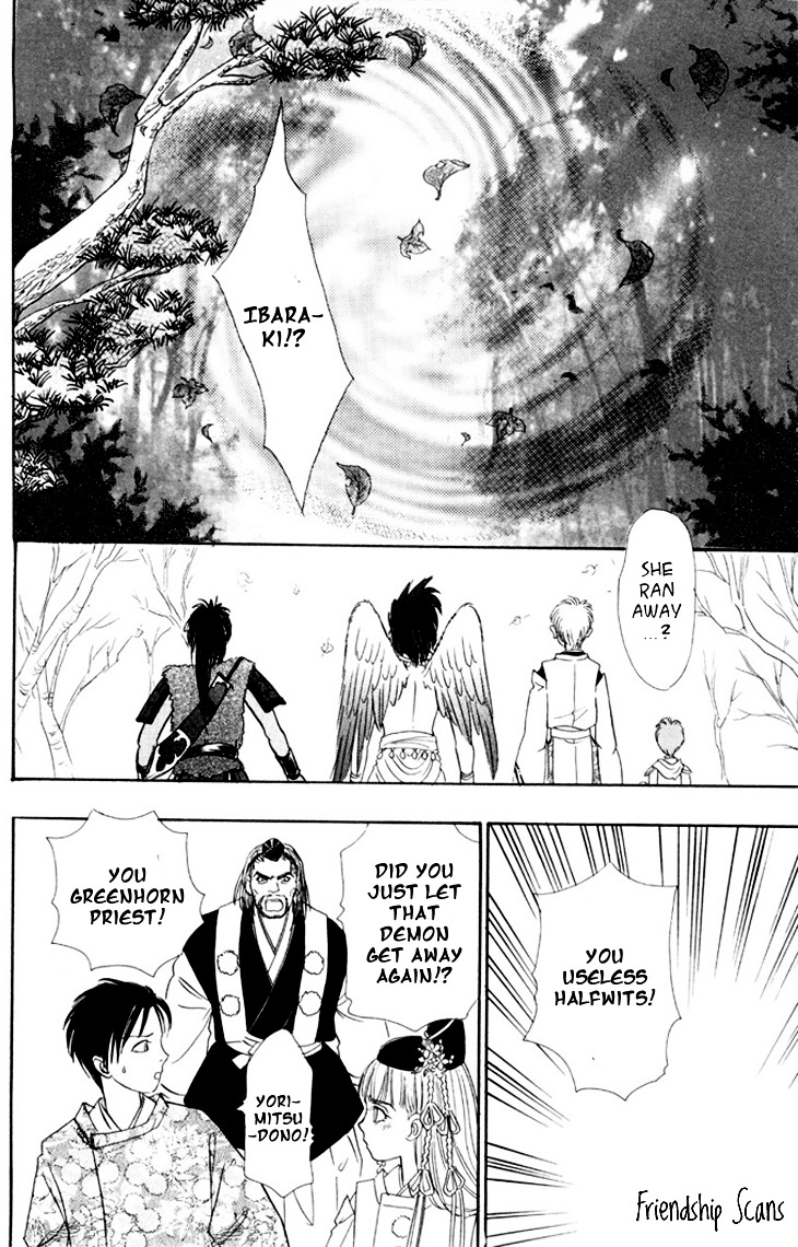 Genjuu No Seiza Chapter 25 #16