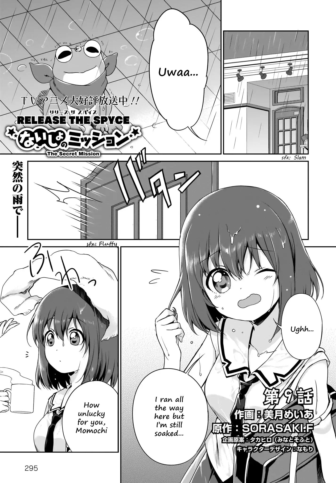 Release The Spyce - Secret Mission Chapter 9 #1
