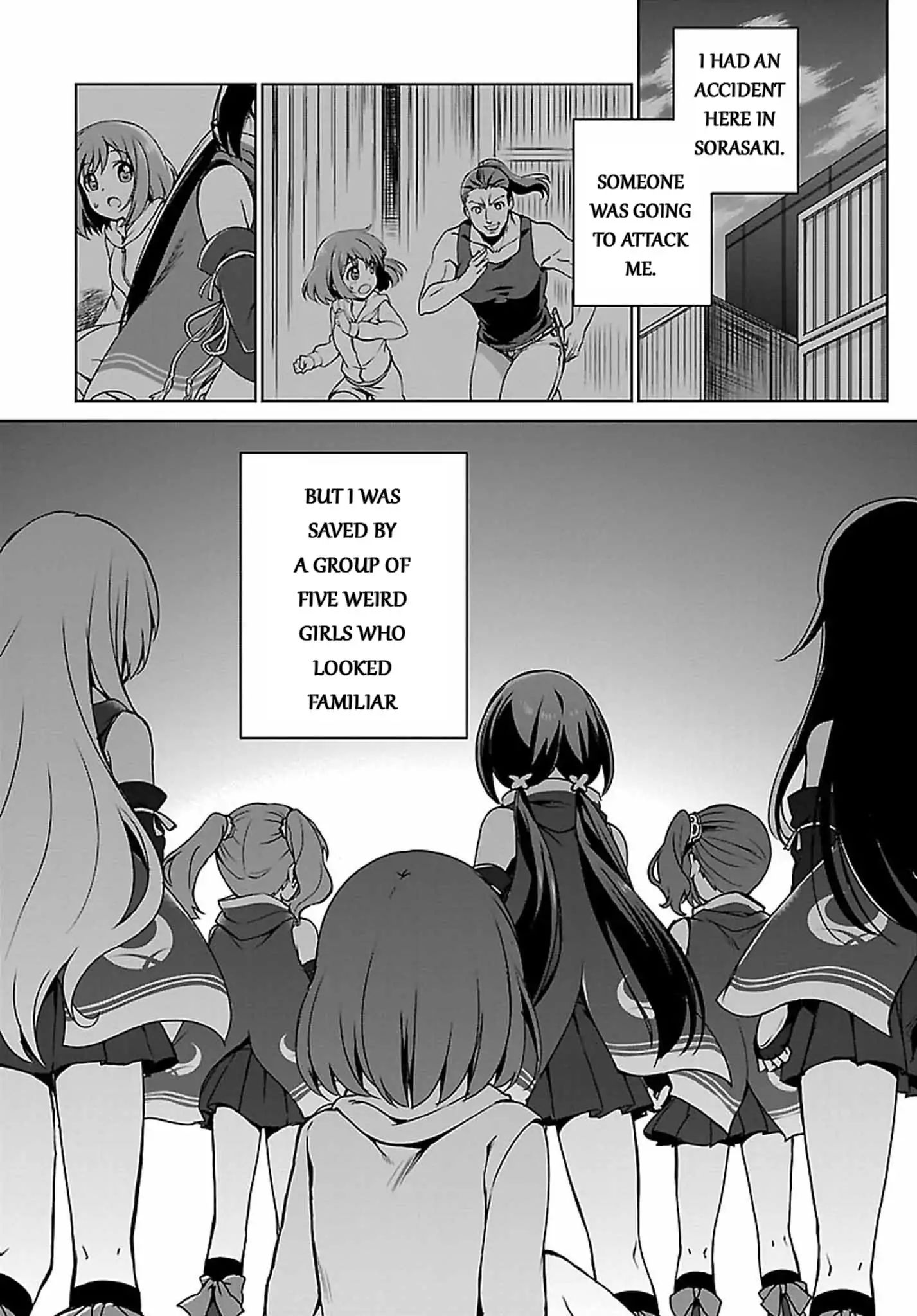 Release The Spyce - Secret Mission Chapter 1 #6