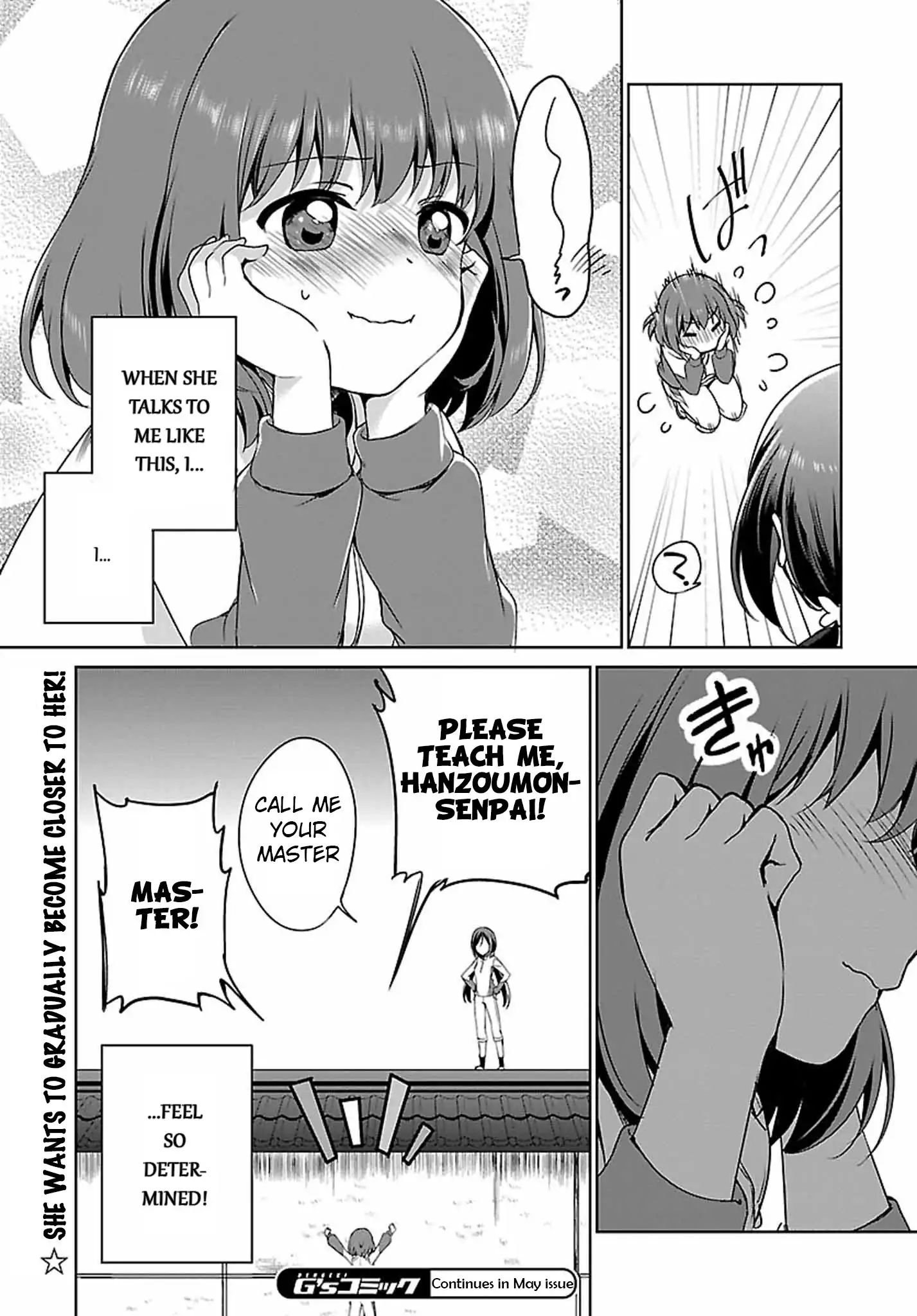 Release The Spyce - Secret Mission Chapter 1 #19