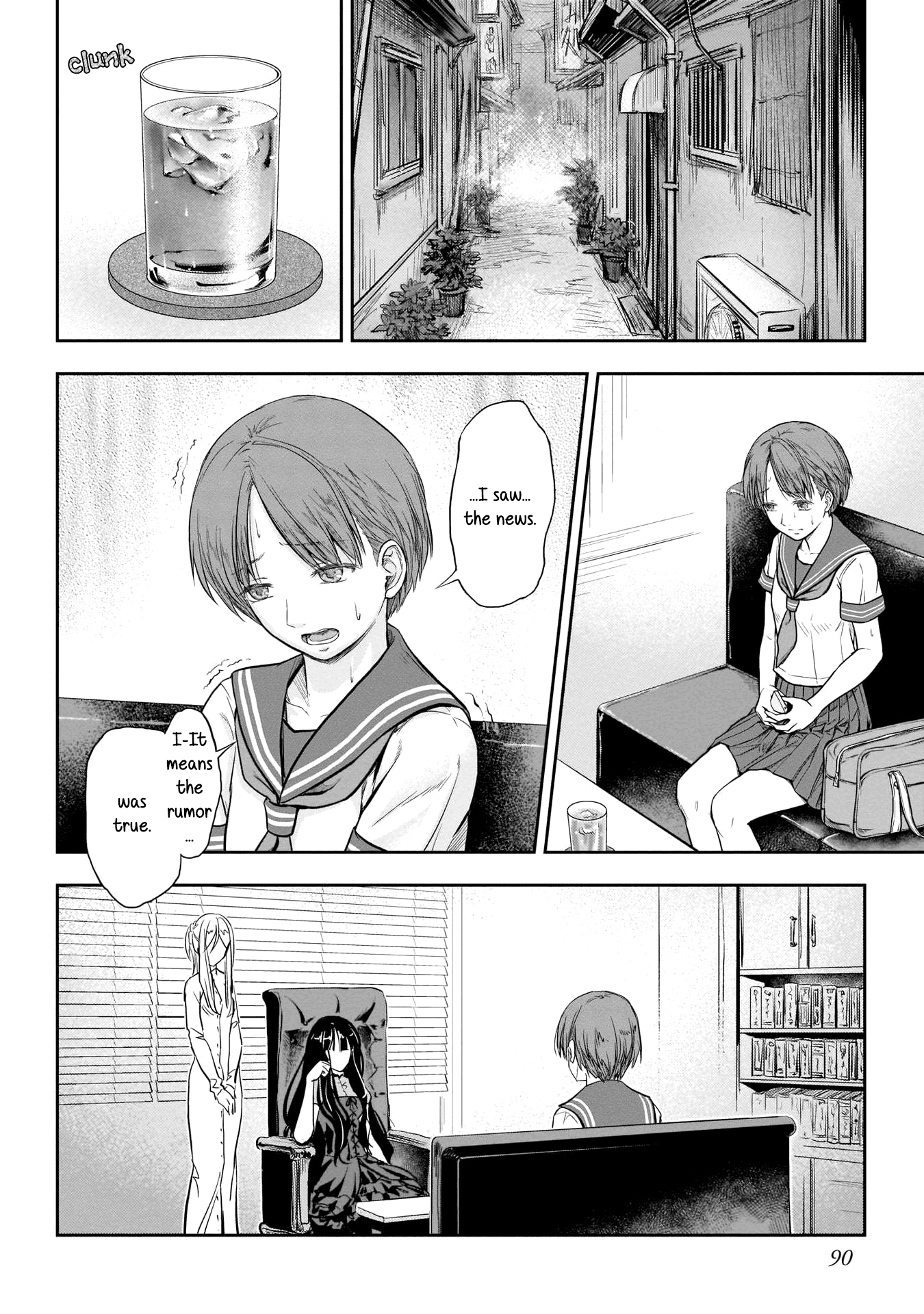 Vanilla Jingai X Jingai Yuri Anthology Chapter 6 #2