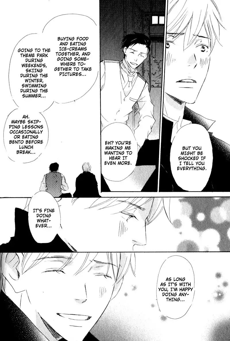 Isn't Our Prince Necessary Chapter 4 #32