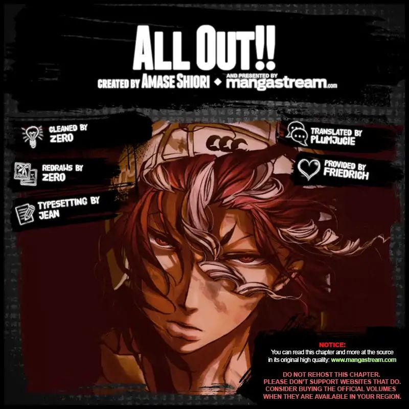 All Out!! Chapter 82 #3