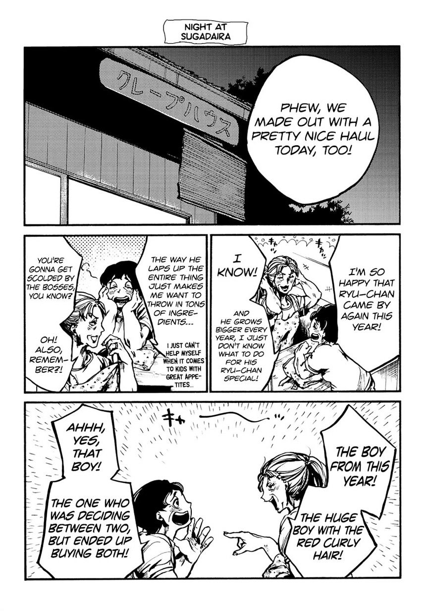 All Out!! Chapter 70 #24