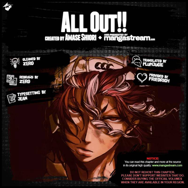 All Out!! Chapter 26 #2