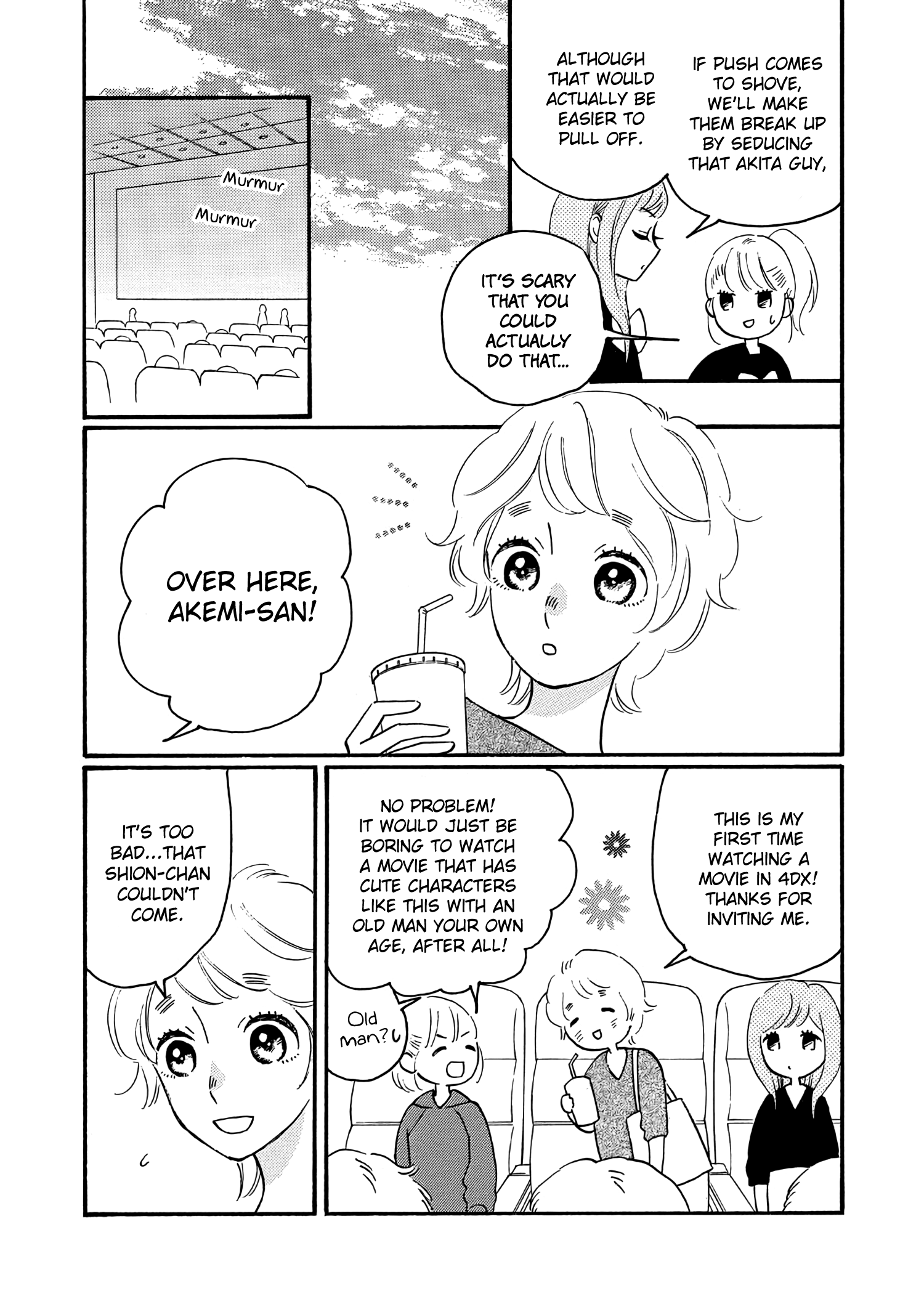 Ikenai Otona Chapter 5 #5