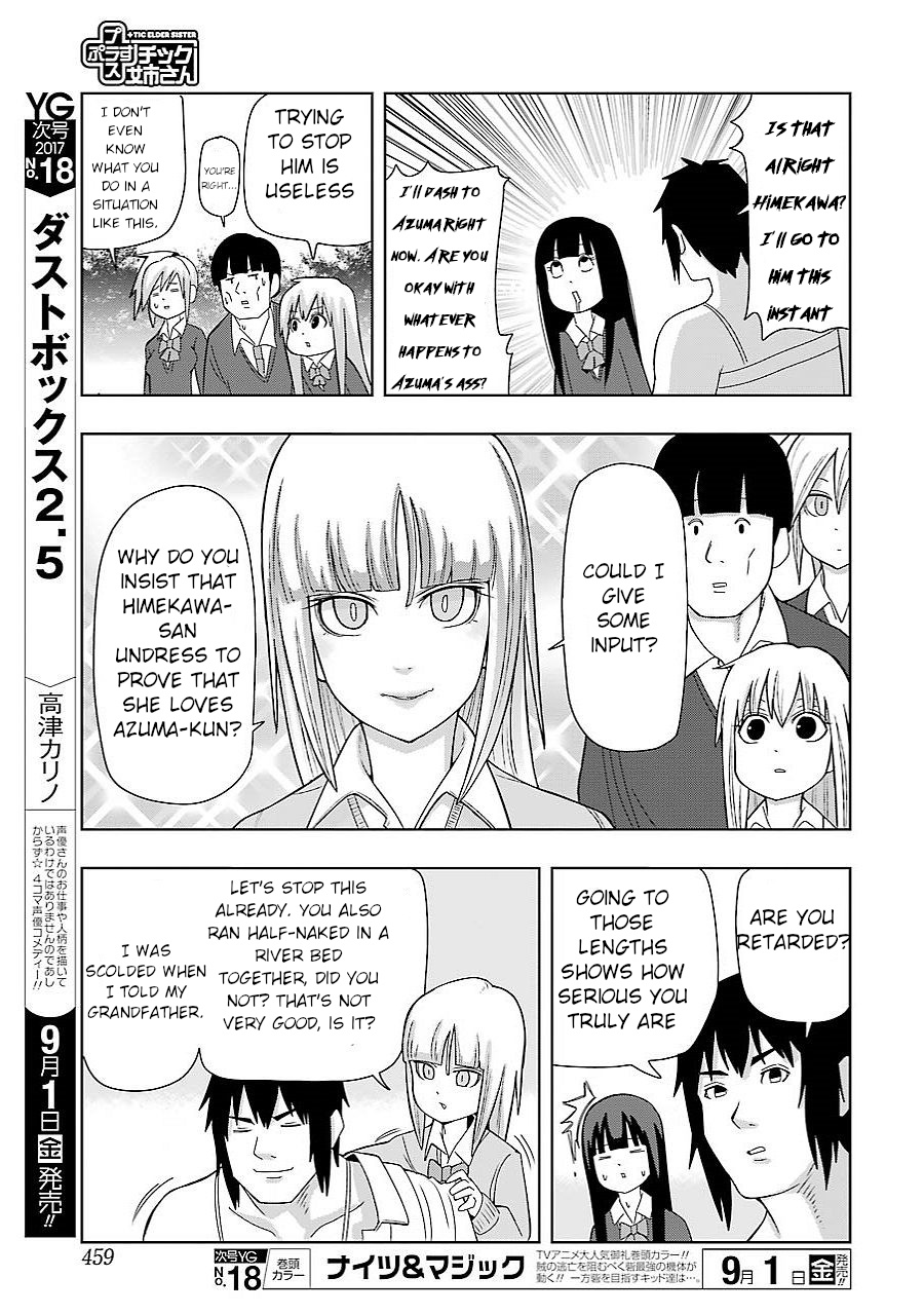 + Tic Neesan Chapter 150 #7