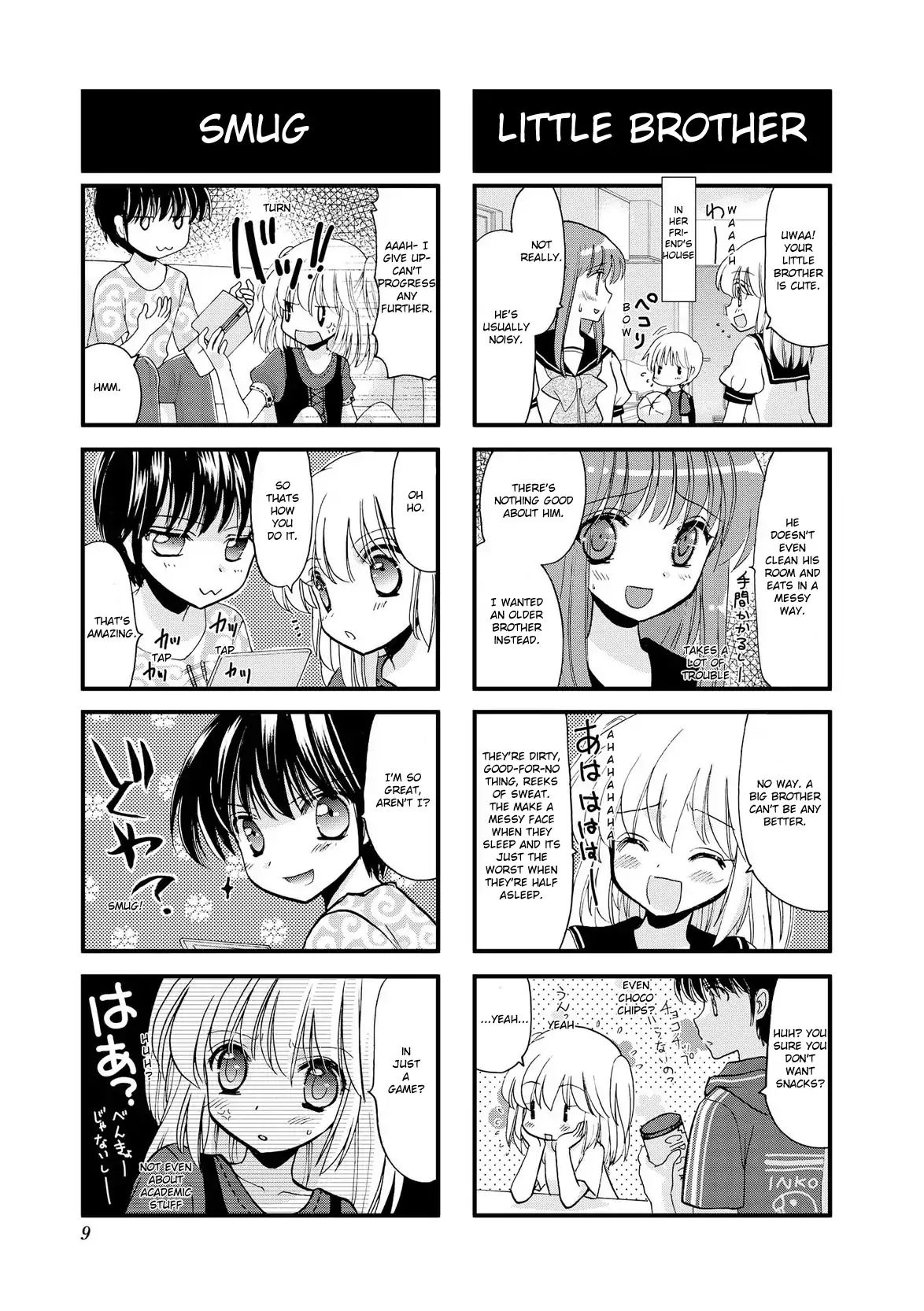 It's Nice Having A Little Sister Chapter 1 #8
