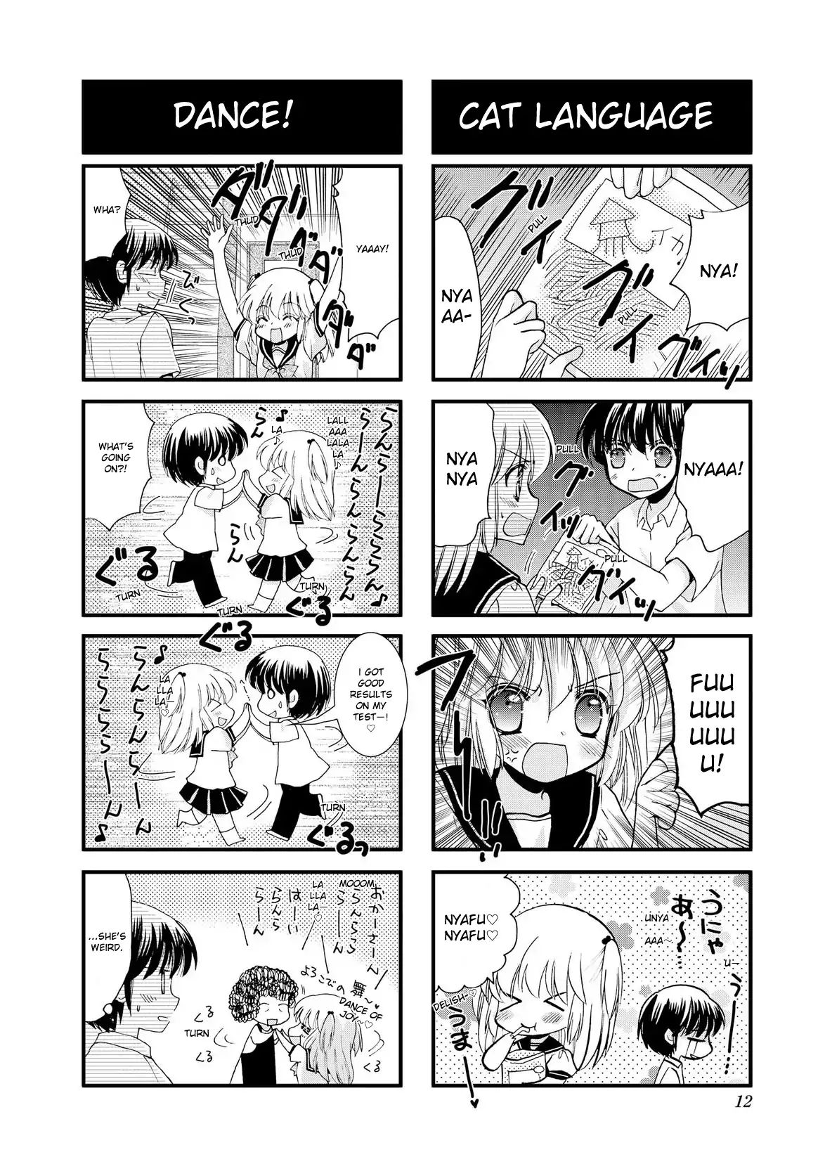 It's Nice Having A Little Sister Chapter 1 #11