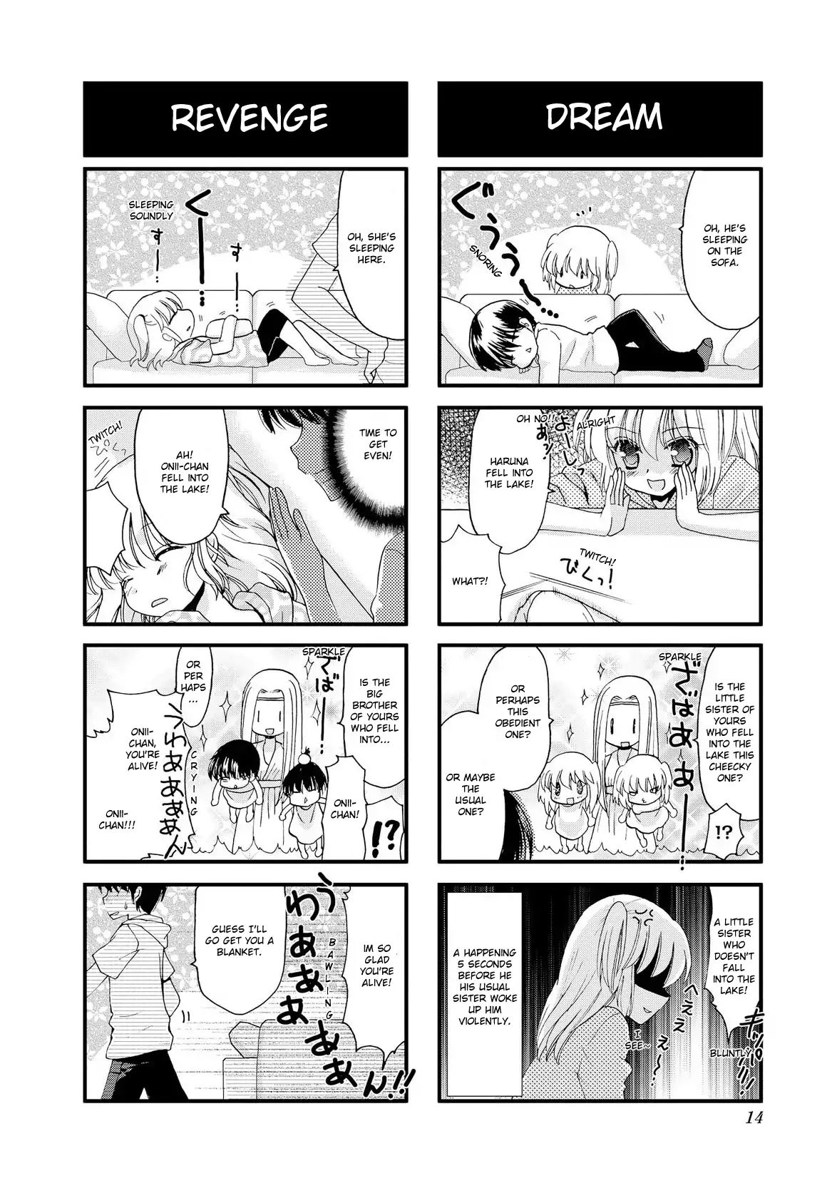 It's Nice Having A Little Sister Chapter 1 #13