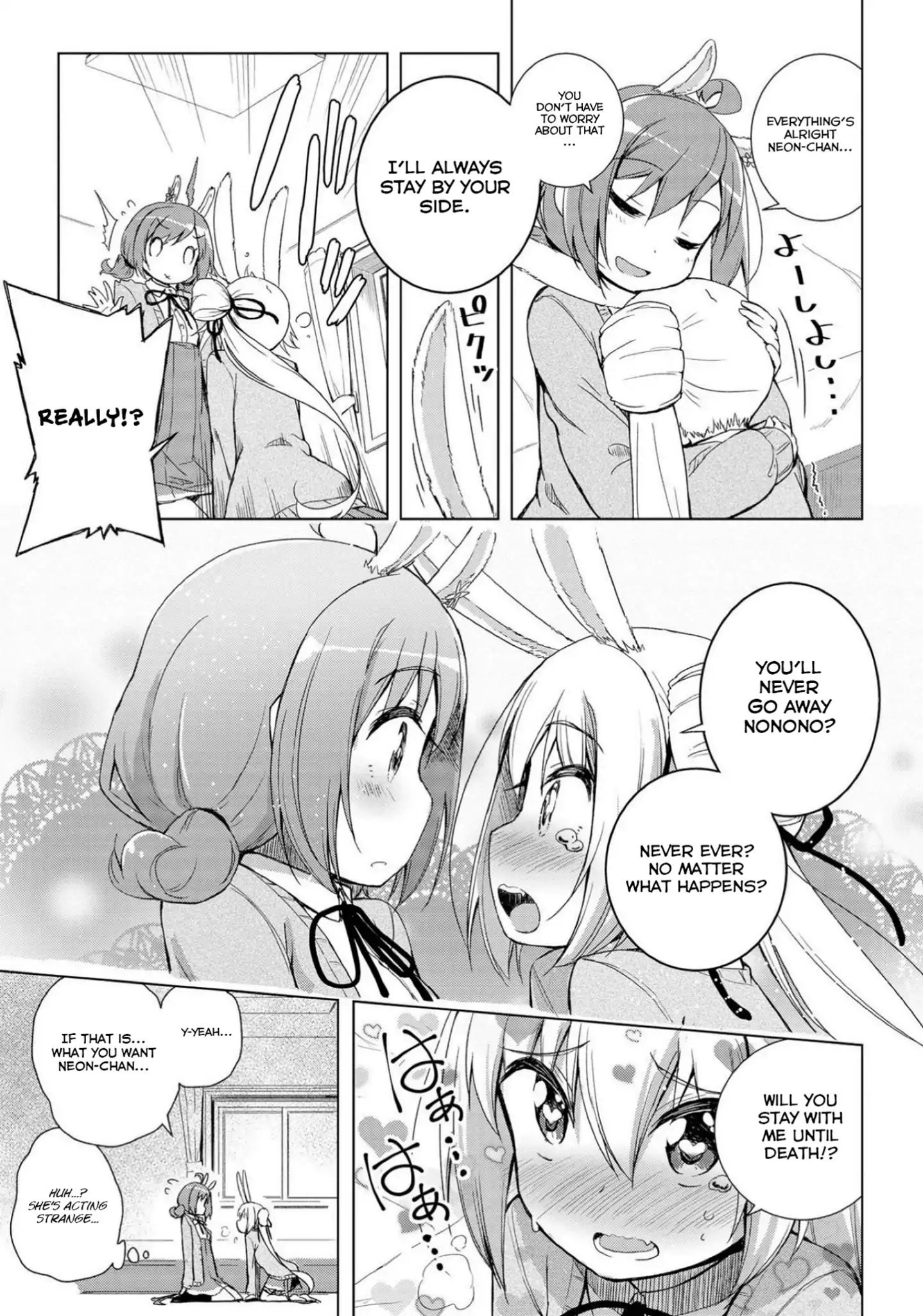 Mimi Mix! Chapter 17 #13