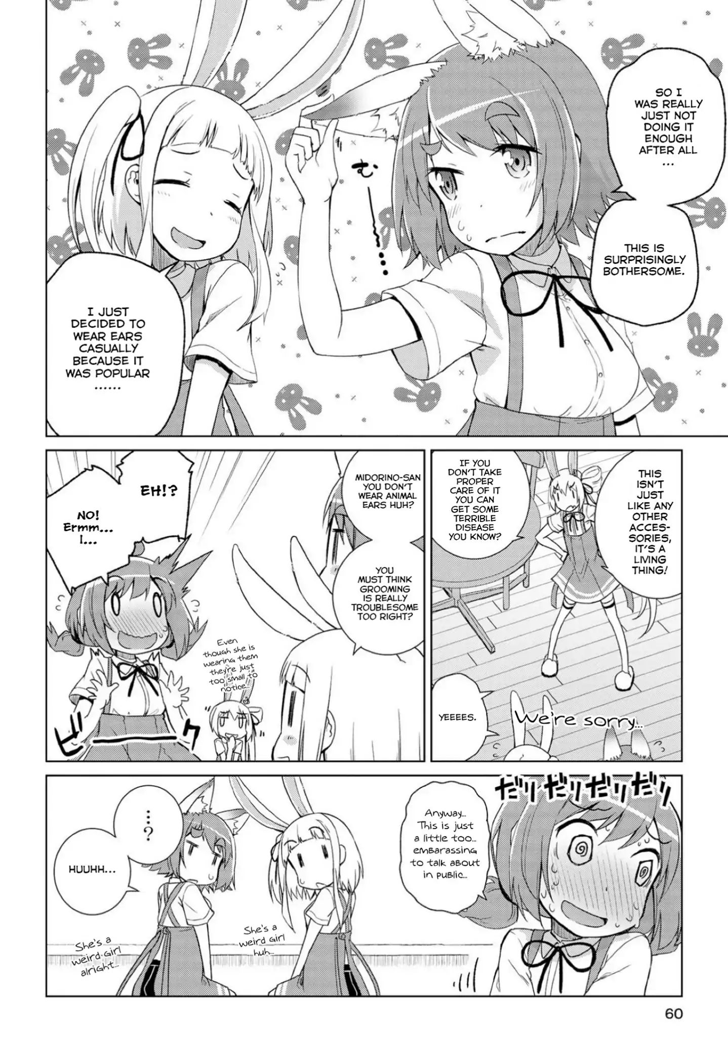 Mimi Mix! Chapter 8 #12