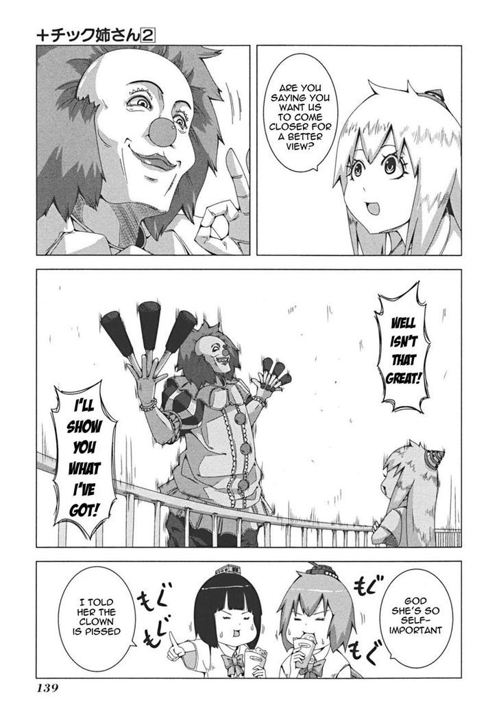 + Tic Neesan Chapter 44 #3