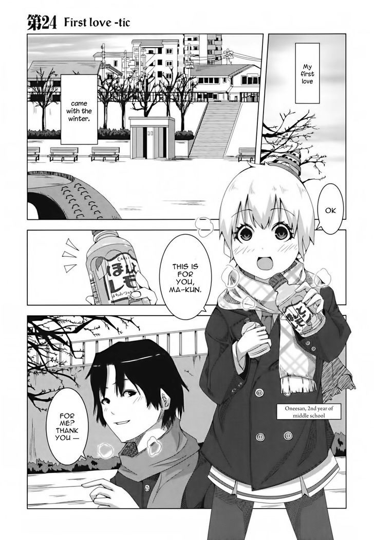 + Tic Neesan Chapter 24 #1