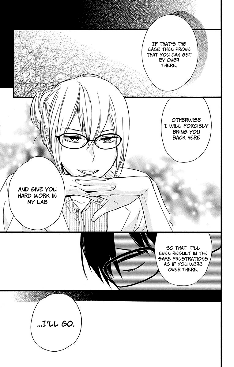 Haru X Kiyo Chapter 33 #22