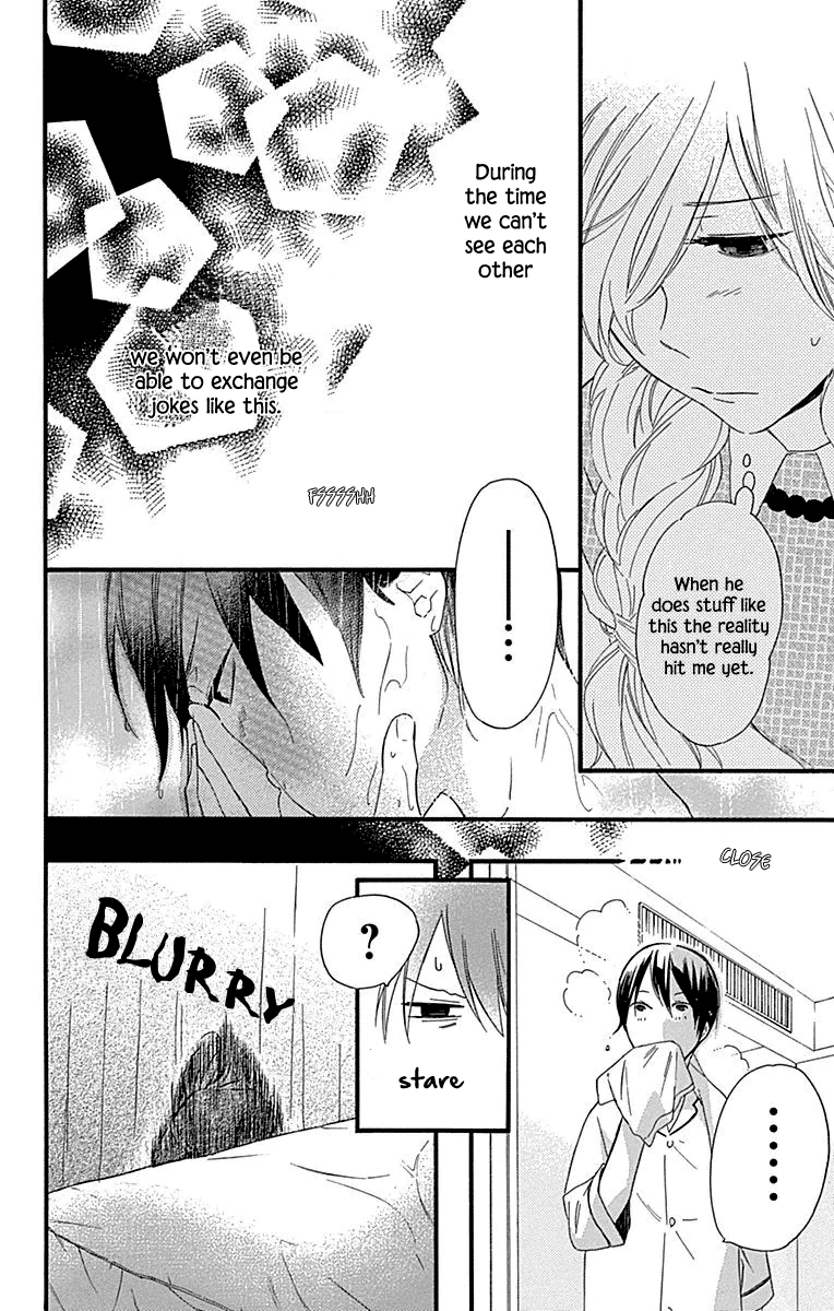 Haru X Kiyo Chapter 33 #37