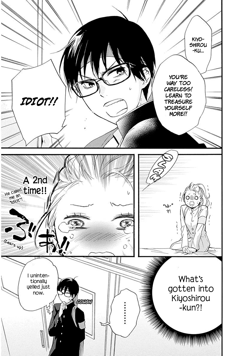 Haru X Kiyo Chapter 30 #9