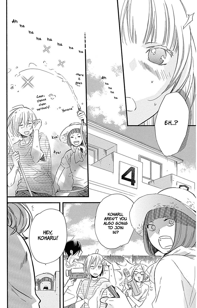 Haru X Kiyo Chapter 30 #16