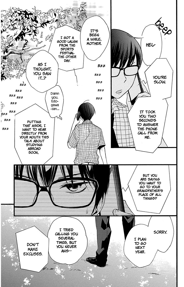 Haru X Kiyo Chapter 30 #19