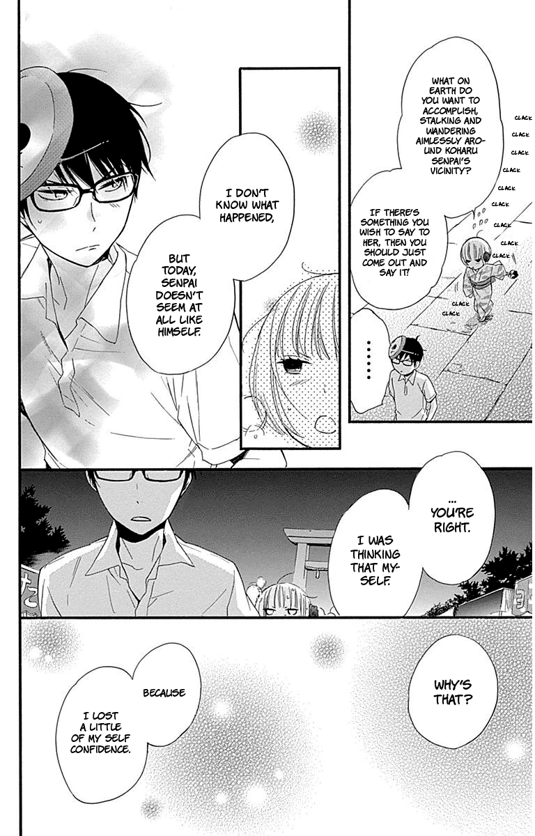 Haru X Kiyo Chapter 30 #30