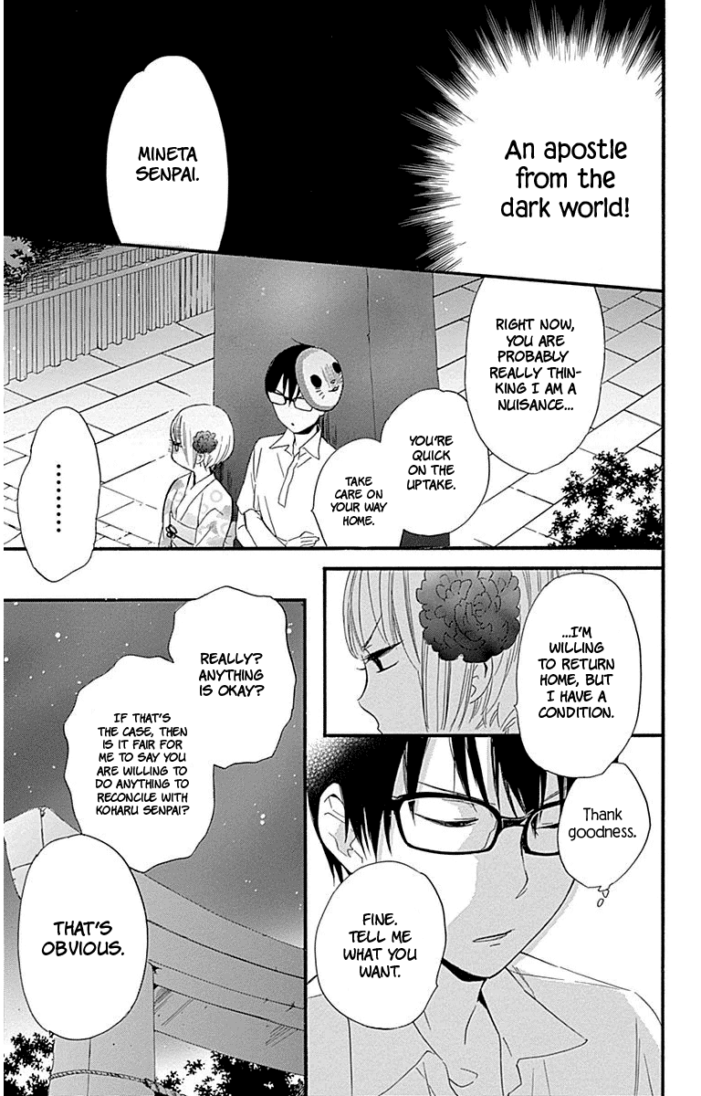 Haru X Kiyo Chapter 30 #39