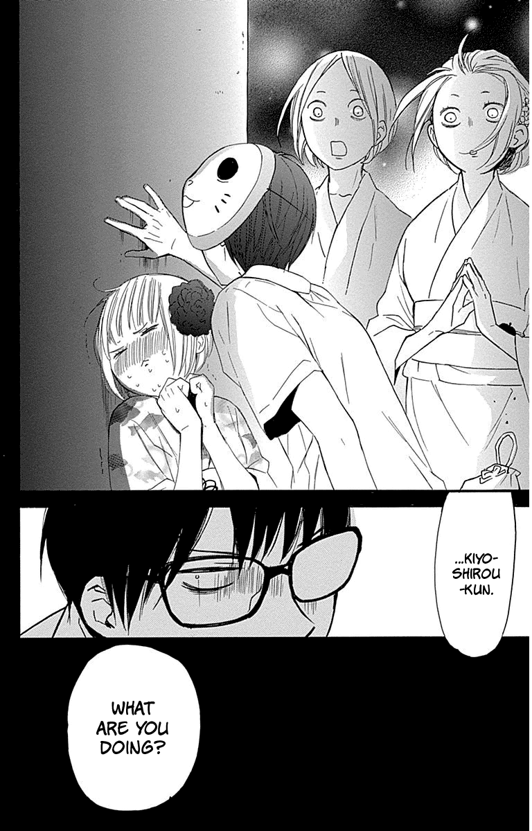 Haru X Kiyo Chapter 30 #42