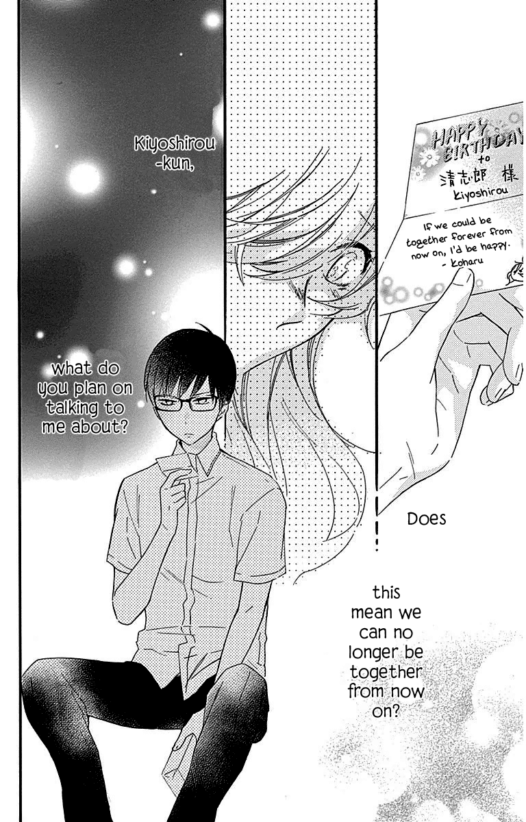 Haru X Kiyo Chapter 26 #10