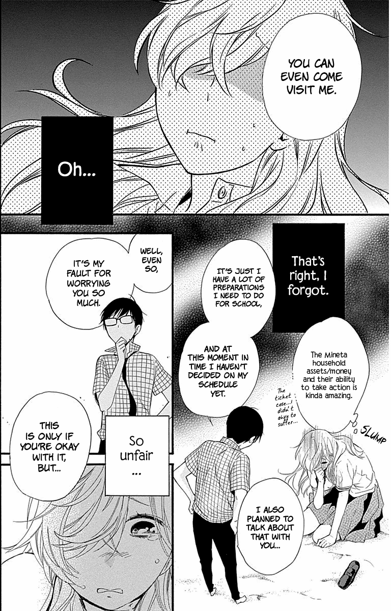 Haru X Kiyo Chapter 26 #38