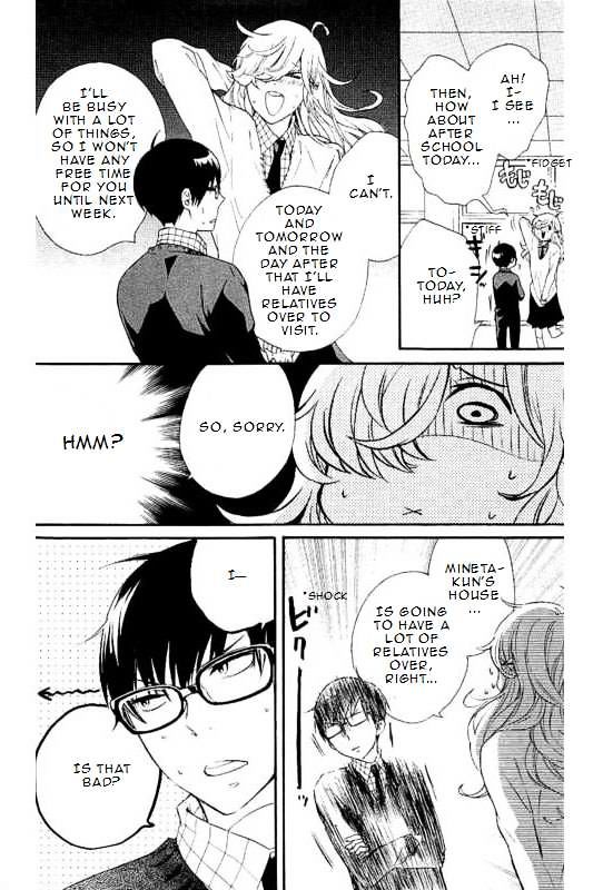 Haru X Kiyo Chapter 15 #19