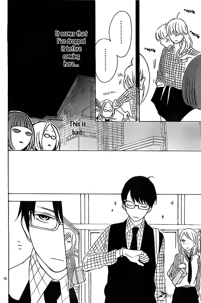 Haru X Kiyo Chapter 1 #15