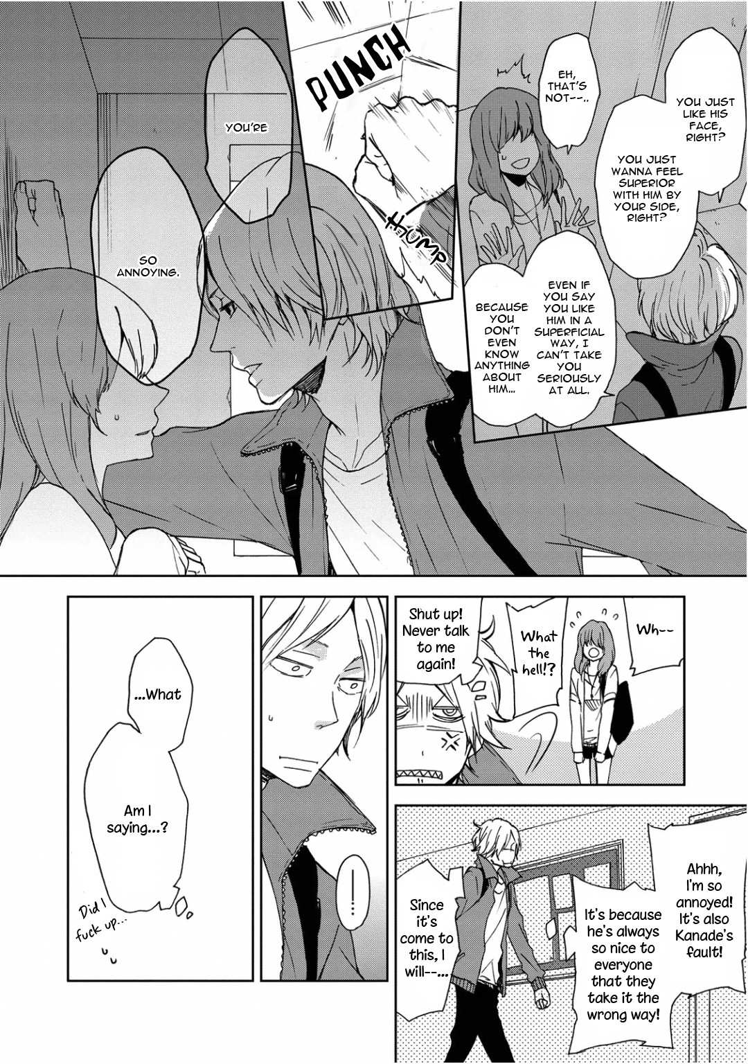 Wagamama Basic Chapter 5 #32