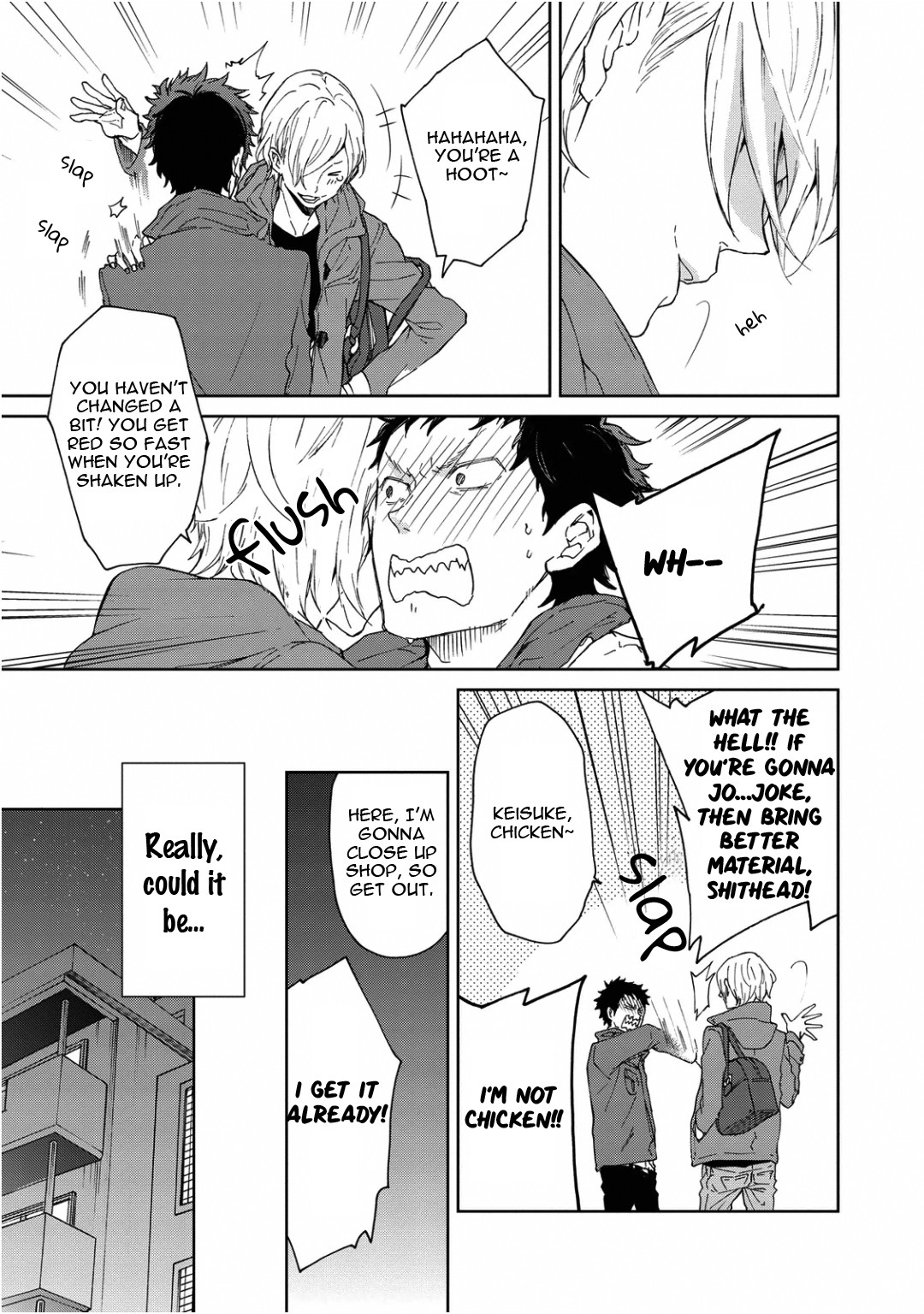 Wagamama Basic Chapter 2 #13