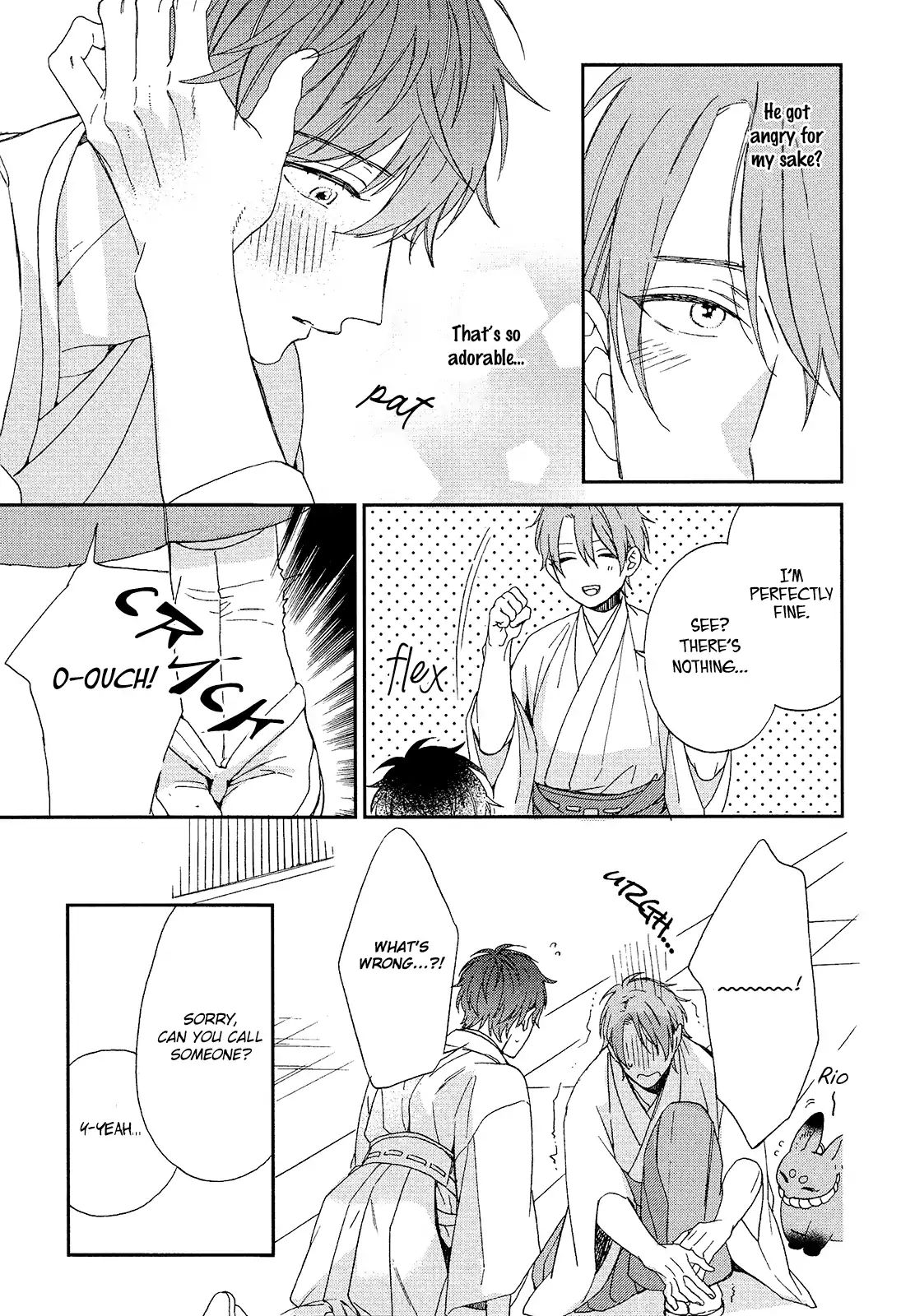 The Crows Marriage Chapter 3 #26