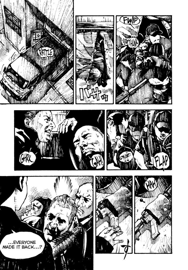 Tetsuo: The Bullet Man Chapter 1.2 #14