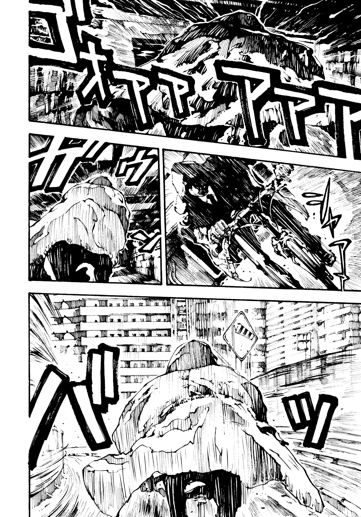 Tetsuo: The Bullet Man Chapter 2 #8
