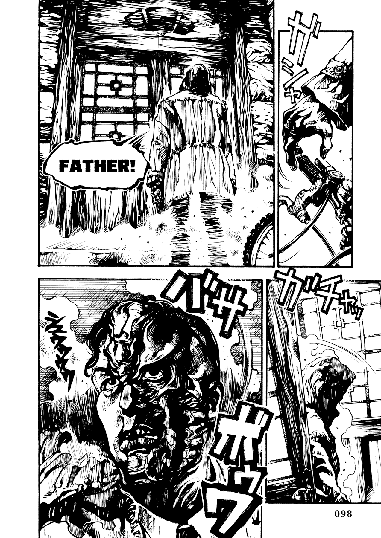 Tetsuo: The Bullet Man Chapter 2 #10